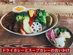 古民家CAFE matunoeda terrace
