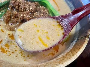 金ゴマたんたんたん麺 樂