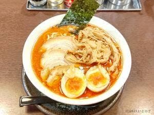 田ぶし 静岡店