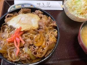 すき焼福田屋