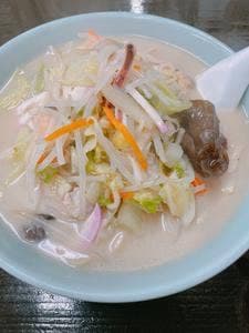 長崎