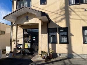 中華飯店響