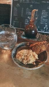 超食 新橋店