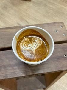 BROWN SUGAR ESPRESSO COFFEE
