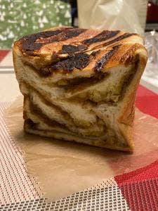 boulangerie brun