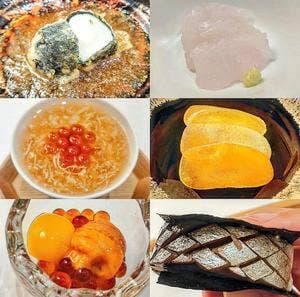 すし 碧海