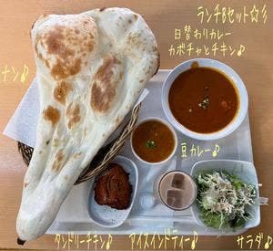 カレー&カフェ セラ・ラ