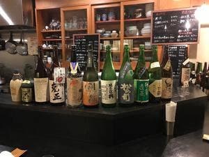日名田