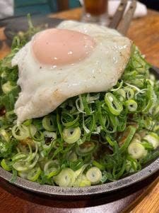今生焼 駅南店