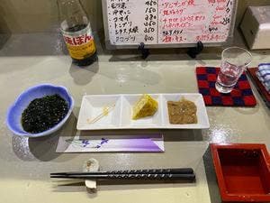 よってけれ