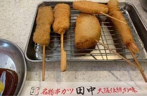 串カツ田中 上野6丁目店