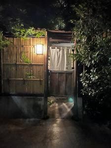 和味 大輔