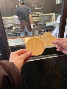 三津森本舗