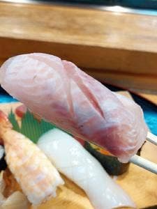 寿し豊