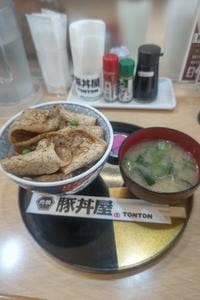 元祖豚丼屋 TONTON 札幌豊平店