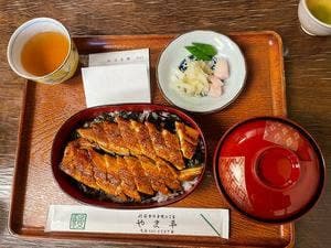 やま平