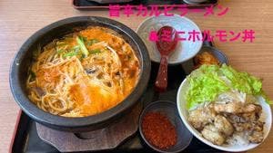 焼肉丼・旨辛うどん すみのえ食堂