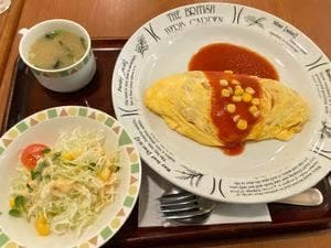 グリーンオアシス ゆめタウン大竹店