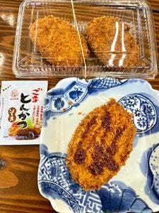 腰越漁業協同組合直売所
