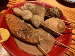 がみ屋一丁目