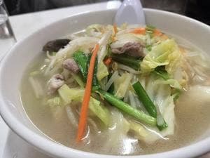 大番軒