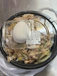 伝説のすた丼屋 駒込店 持ち帰り専門