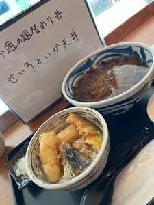 凪