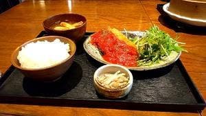 ウオマチ