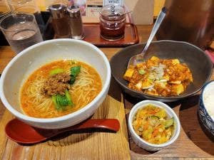 担々麺 錦城 住吉店