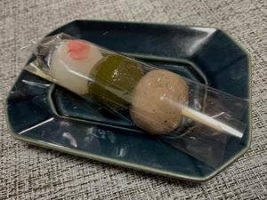 仙太郎 阪急うめだ本店