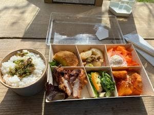 サニーサイド フィールズ