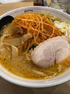喰心坊
