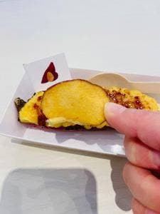 をかしなお芋 芋をかし 新潟店