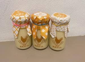 足湯カフェ 湯畑草菴