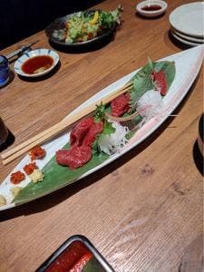 ユーワン