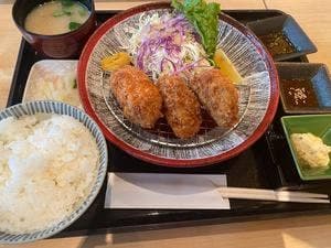 新大和