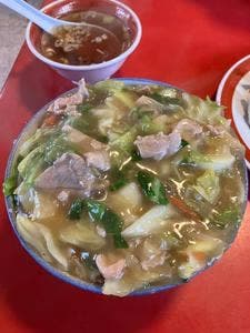 大陸