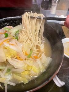 一丸