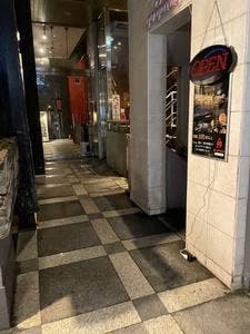 立ち呑み処 ちょってりあ