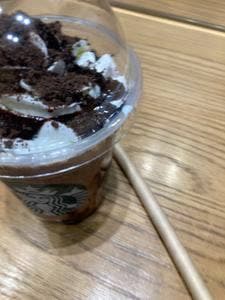 スターバックス コーヒー JR東京駅日本橋口店