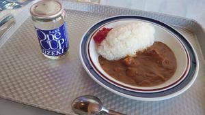 食事処&レンタル あづまや