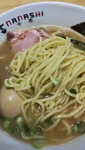 ばん里