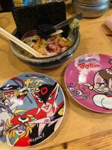 あかんぼ 三軒酒屋