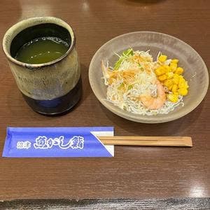 沼津魚がし鮨 キュービックプラザ新横浜店