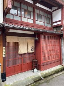 大正浪漫喫茶 金魚庵