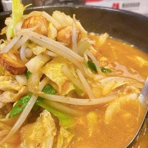 二十麺創
