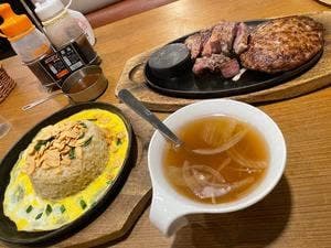 ステーキのどん 茅ヶ崎店