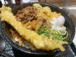 はなまるうどん 渋谷公園通り店