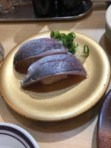 磯寿司 くるくる丸 阪神西宮店