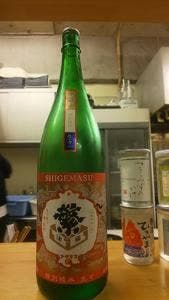 酒菜な つる岡